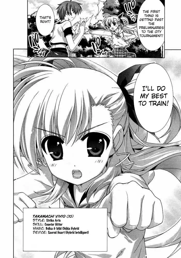 Mahou Shoujo Lyrical Nanoha - Vivid Chapter 17 28